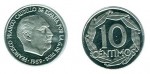 Moneda 10 CNTIMOS 1959, de Franco, con calidad SC