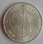 Moneda 100 PESETAS 1966 estrella 68, Franco, plata, con calidad EBC