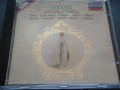Puccini - Great Arias
