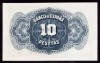 Billete 10 PESETAS - Emisión 1935, Alegoría de la República, en calidad EBC