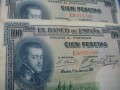 Billete 100 PESETAS - 1 de julio de 1925, Felipe II (E), en calidad EBC