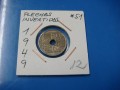 Moneda 50 CÉNTIMOS 1949 estrella 51, flechas invertidas, con calidad EBC