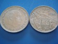 Moneda 25 PESETAS 1957 estrella 66, Franco, con calidad MBC
