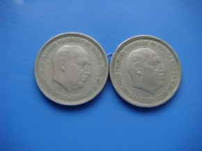 Moneda 5 PESETAS 1957 estrella 66, Franco, con calidad MBC