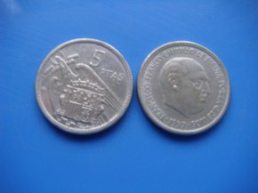 Moneda 5 PESETAS 1957 estrella 68, Franco, con calidad MBC