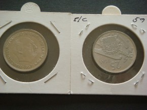 Moneda 25 PESETAS 1957 estrella 59, Franco, con calidad SC